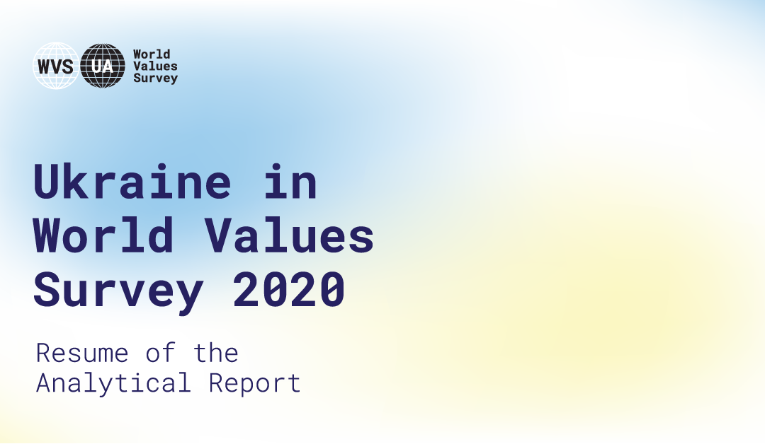 Ukraine in World Values Survey 2020