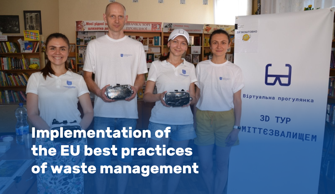Implementation of the EU best practices of waste management