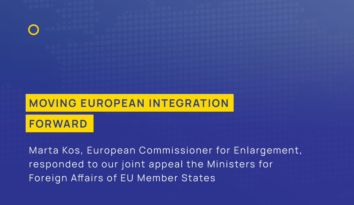 Moving European integration forward! European Commission responded to our joint appeal